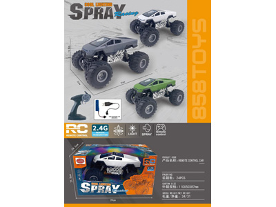 <img src='photo/F/JF104544.jpg'width='400' height='300'>