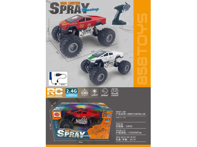 <img src='photo/F/JF104545.jpg'width='400' height='300'>