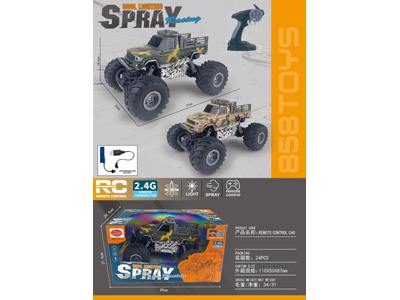 <img src='photo/F/JF104546.jpg'width='400' height='300'>