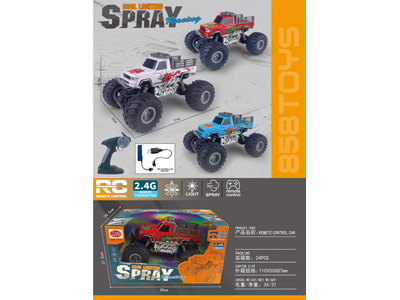 <img src='photo/F/JF104547.jpg'width='400' height='300'>