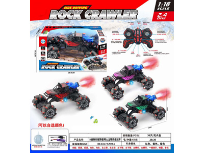 <img src='photo/F/JF104560.jpg'width='400' height='300'>