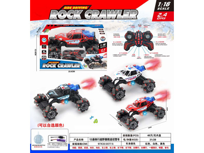 <img src='photo/F/JF104565.jpg'width='400' height='300'>