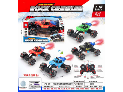 <img src='photo/F/JF104568.jpg'width='400' height='300'>