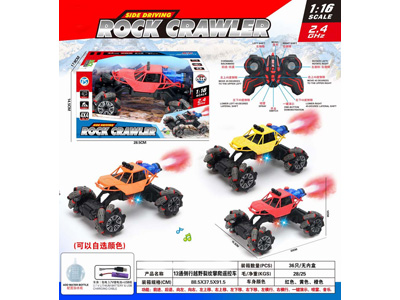 <img src='photo/F/JF104570.jpg'width='400' height='300'>