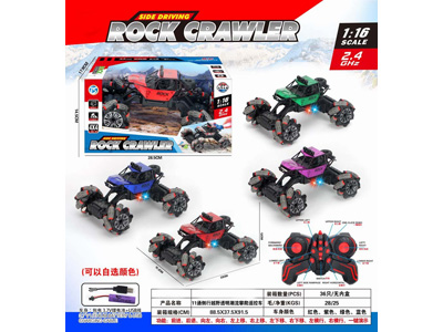 <img src='photo/F/JF104574.jpg'width='400' height='300'>