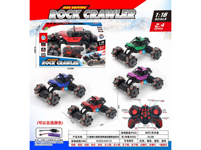 <img src='photo/F/JF104575.jpg'width='400' height='300'>