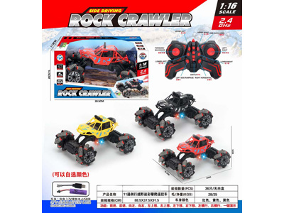 <img src='photo/F/JF104576.jpg'width='400' height='300'>