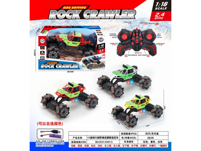 <img src='photo/F/JF104582.jpg'width='400' height='300'>