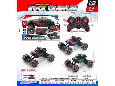 <img src='photo/F/JF104587.jpg'width='400' height='300'>