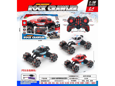 <img src='photo/F/JF104591.jpg'width='400' height='300'>