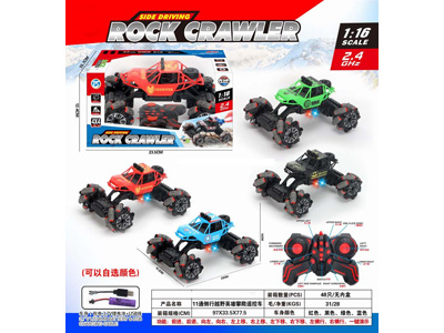 <img src='photo/F/JF104595.jpg'width='400' height='300'>