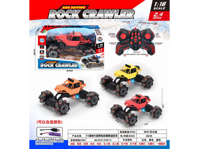 <img src='photo/F/JF104596.jpg'width='400' height='300'>