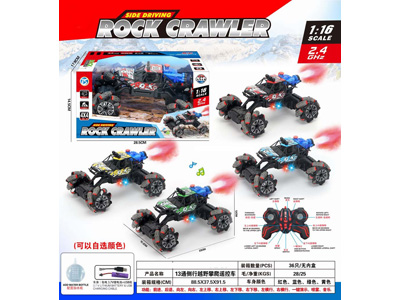 <img src='photo/F/JF104598.jpg'width='400' height='300'>