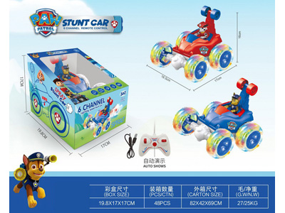 <img src='photo/F/JF104601.jpg'width='400' height='300'>