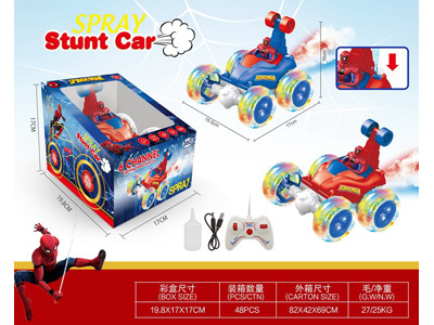 <img src='photo/F/JF104604.jpg'width='400' height='300'>