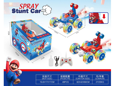 <img src='photo/F/JF104606.jpg'width='400' height='300'>