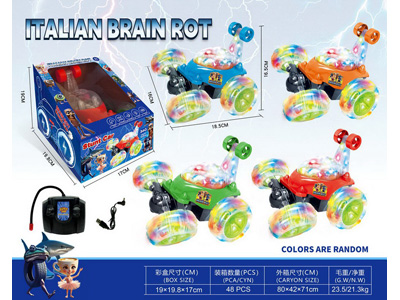 <img src='photo/F/JF104622.jpg'width='400' height='300'>