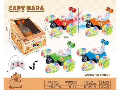 <img src='photo/F/JF104627.jpg'width='400' height='300'>