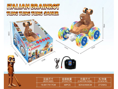 <img src='photo/F/JF104628.jpg'width='400' height='300'>