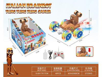 <img src='photo/F/JF104629.jpg'width='400' height='300'>