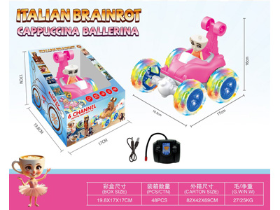 <img src='photo/F/JF104630.jpg'width='400' height='300'>