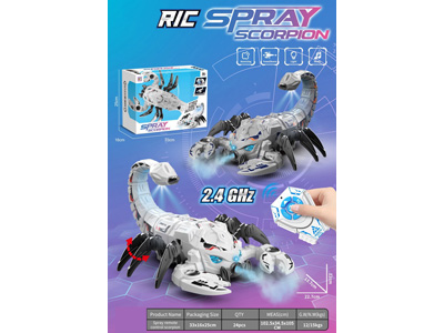 <img src='photo/F/JF104632.jpg'width='400' height='300'>