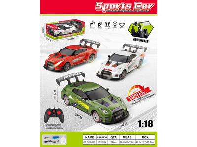 <img src='photo/F/JF104633.jpg'width='400' height='300'>