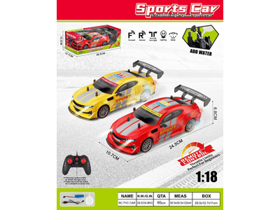 <img src='photo/F/JF104636.jpg'width='400' height='300'>