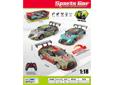 <img src='photo/F/JF104638.jpg'width='400' height='300'>