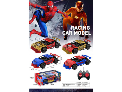 <img src='photo/F/JF104652.jpg'width='400' height='300'>