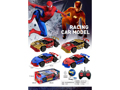 <img src='photo/F/JF104653.jpg'width='400' height='300'>