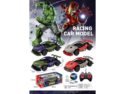 <img src='photo/F/JF104655.jpg'width='400' height='300'>