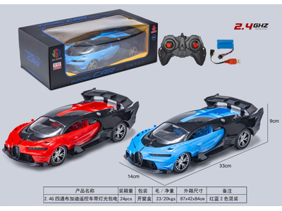 <img src='photo/F/JF104662.jpg'width='400' height='300'>