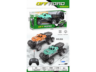 <img src='photo/F/JF104680.jpg'width='400' height='300'>