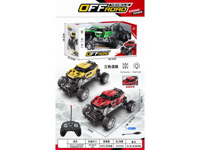 <img src='photo/F/JF104682.jpg'width='400' height='300'>