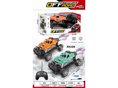 <img src='photo/F/JF104683.jpg'width='400' height='300'>