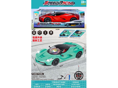 <img src='photo/F/JF104688.jpg'width='400' height='300'>