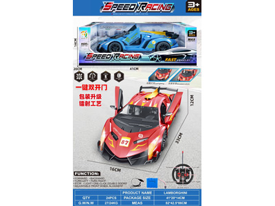 <img src='photo/F/JF104692.jpg'width='400' height='300'>