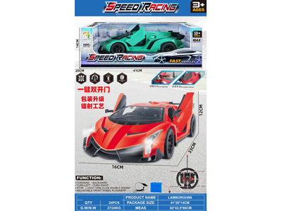 <img src='photo/F/JF104693.jpg'width='400' height='300'>