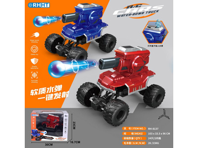 <img src='photo/F/JF105105.jpg'width='400' height='300'>