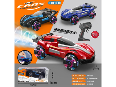 <img src='photo/F/JF105111.jpg'width='400' height='300'>