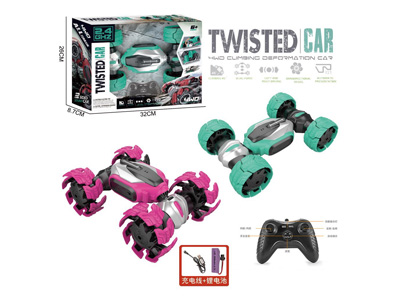 <img src='photo/F/JF105248.jpg'width='400' height='300'>