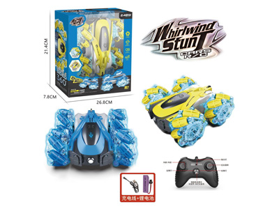 <img src='photo/F/JF105282.jpg'width='400' height='300'>