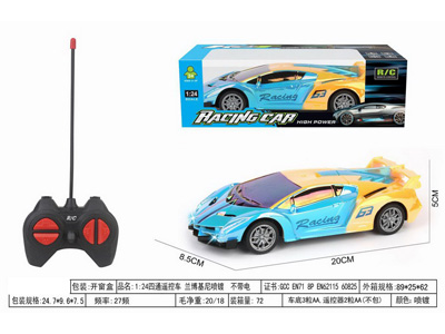 <img src='photo/F/JF105383.jpg'width='400' height='300'>
