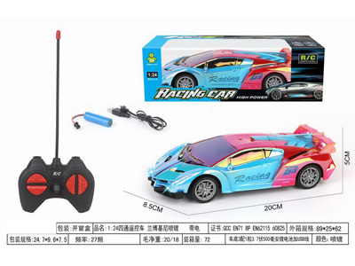 <img src='photo/F/JF105389.jpg'width='400' height='300'>