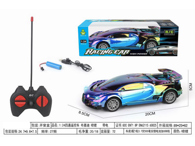 <img src='photo/F/JF105392.jpg'width='400' height='300'>