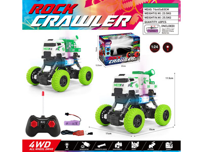 <img src='photo/F/JF105446.jpg'width='400' height='300'>