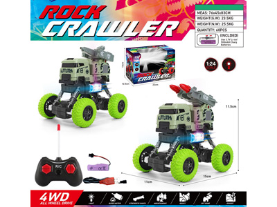 <img src='photo/F/JF105448.jpg'width='400' height='300'>
