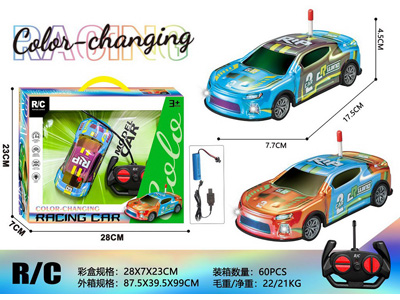 <img src='photo/F/JF105462.jpg'width='400' height='300'>
