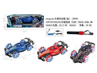 <img src='photo/F/JF105464.jpg'width='400' height='300'>